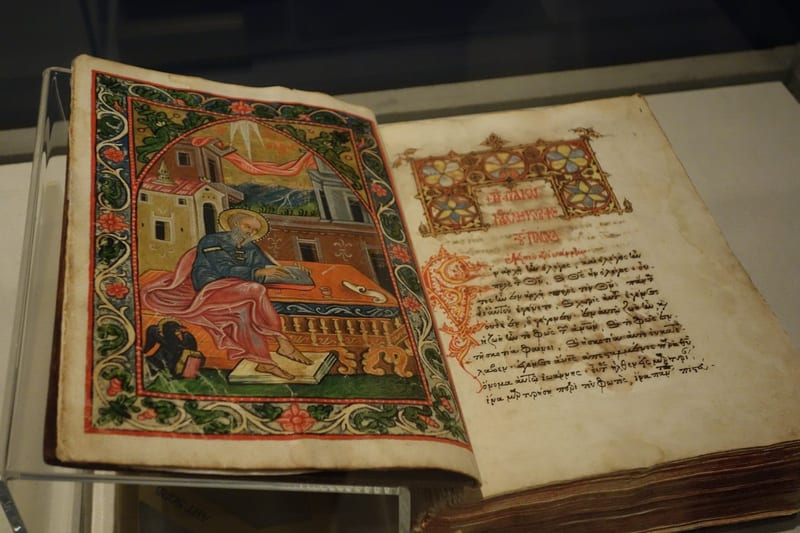 Scriptural Inerrancy and the Hard Passages of the Old Testament