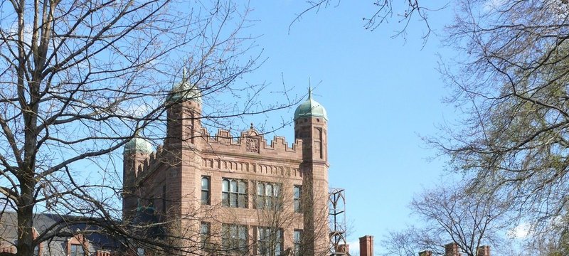 The Buckley Program at Yale: Intellectual Diversity on a Progressive Campus