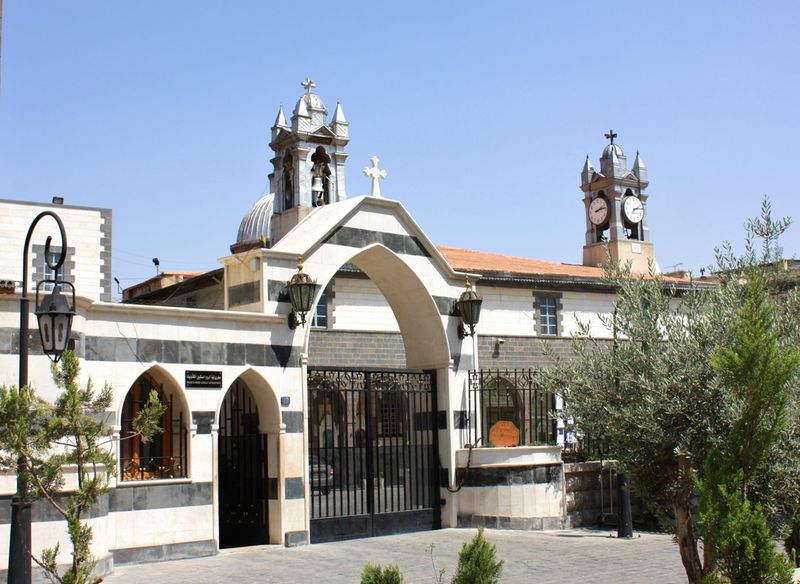 The Eastern Catholic Churches